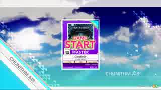 【CHUNITHM AIR】DataErr0r MASTER Full Combo