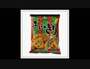 イボーン　「配信2」