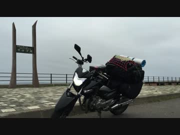 メタル野郎のバイク放浪記 試される大地編 Part10 「台風、襲来」