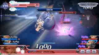 ショタのベッドで寝ちゃおっと！part2【ミスリルE】