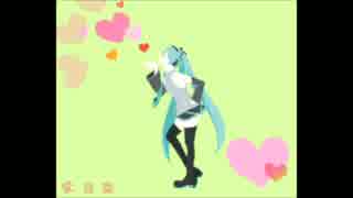愛言葉　歌ってみた。。[luce]