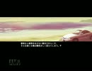 【初見】　narcissu　[ナルキッソス]　part4 【実況】