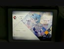 【VOEZ手元動画】Chicken-Hearted【ALL PERFECT】