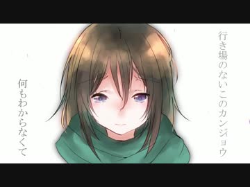 【IA】 シオン 【オリジナル】