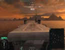 Wows Ranger　Vs　Saipan