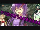 [SL1縛り]ゆかりんの8週目超絶余裕攻略part3