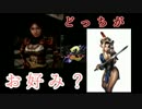 【ゆっくり実況】信長の妹とイチャコラする鬼武者２解説実況プレイPart5
