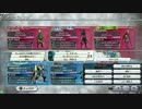 アダマンＡレイプ！迫真ディシディア部の裏技