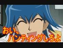【ＭＨＸ】おい、ハンティングしろよ　part7【実況？】