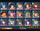 赤ソルジャーが嫌いになりました【亡者の鎧☆☆☆☆】銀以下