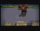【DQB】ドラゴンクエストビルダーズ ゴーレム戦 その3 【反省会】