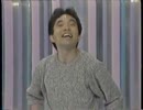 ビートたけし　1983.6月　ノイズあり