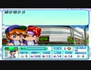 【実況パワフルプロ野球11】を実況しないプレイPart1【GC版】