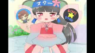 プリパラ ミックスコーデで遊ぼう MIX-76