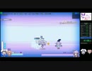 Rabi-Ribi Main Game any% RTA　Alius Glitch part2/2（42分09秒）