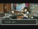 艦娘２次大戦　十七話『着任』