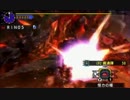 【MHX】「燼滅刃狩猟依頼１０」で起きたバグ、乙判定なしでBCへ