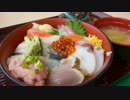 ウサチョフ、北海道へ行くっ！第7回 『お別れは 苫小牧港っ　and more!』