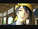 【MMD刀剣乱舞】燭台切さんの受難【踊り+寸劇】