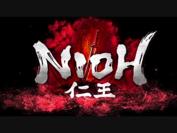 PS4 仁王 BGM OST