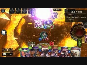 お前らに言っておきたい事がある【シャドウバース】