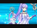 【Fate/Grand Order】 プリズマ☆コーズ 2 wei! Ⅲ