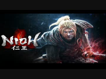 PS4 仁王 BGM OST 2
