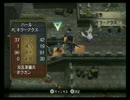 【実況】モブ声でFE暁の女神を実況プレイ　その29（第2部終章続き）