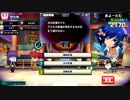 【QMATG】ヒロサキグリモワール NEONEOトナメNEOフェニ：40
