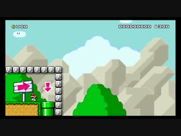 マリオメーカー　他の人が作った、ジャンプしたら死ぬコース