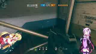 【R6S】ペーパーオペレータ弦巻マキ・・part7【VOICEROID実況】