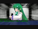 【COCリプレイ】「ファティルリィ　オブ　ブラッド」episode:13