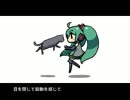 【イカ酸味】ジェミニ アレンジver【イカってみた】