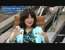 ①[中国バブル崩壊前夜？] 習主席権力闘争の弊害 9.6