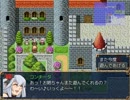 【GC2】　ラヴィアン単独ボス戦②　vs三幼女　（ver.1.23）
