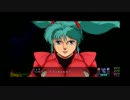 【陸スパロボ】第３次スーパーロボット大戦Z実況プレイ23Ａ