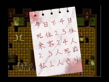 【総ちゃんソロ実況】自称ビビりがオロホスの夢　part3