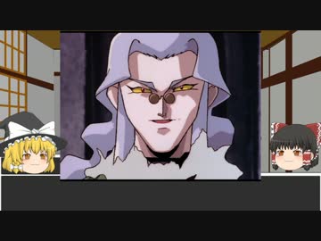 【ゆっくり解説】ゆっくりと梶島ワールドを知ろう＃001