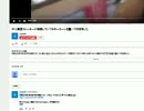 aiueo700がコメント欄でYoutuber引退を表明