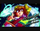 【NNI】die hard girl【オリジナル曲】