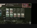 Elona_omake_overhaulを字幕で『静か』にpart9
