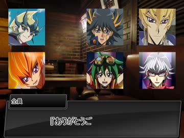 【遊戯王仮想卓】主人公とライバルでマギカロギア【超次元超え】最終話