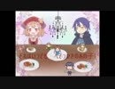 【実況】 幻想乙女：カトちゃんのおかしな隠れ家 【Part.7】