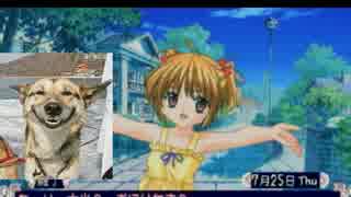 30歳オッサン二人でSisterPrincess2実況プレイ【Part2】