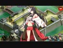 【城プロ：ＲＥ】歌舞７人＋αで道草　part27