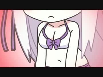 危険なみょんみょん