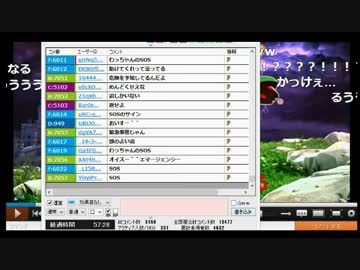 友人達について話すうんこちゃん