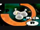 【実況】スプラトゥーンでたわむれる　糞画質　残骸動画