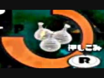 【実況】スプラトゥーンでたわむれる　糞画質　残骸動画