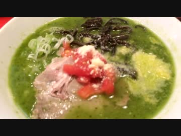 【変なニュース】ガツンのジェノバラーメン／ファンクマン／アメリカの